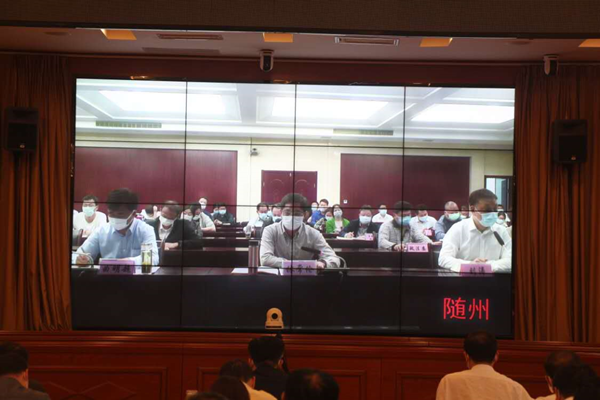 全国第七次人口普查工作动员会_第七次全国人口普查