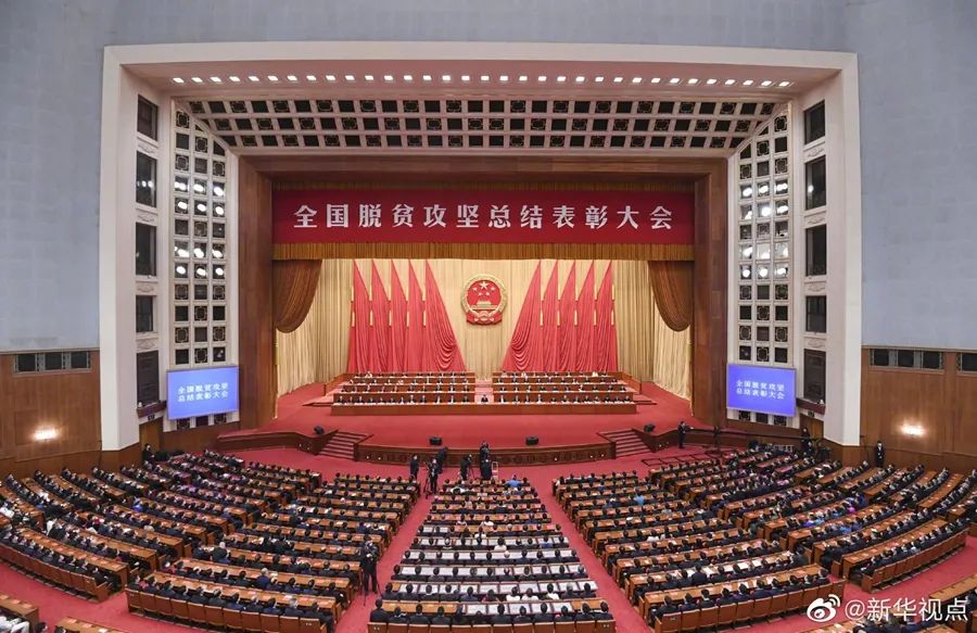 随县总人口_随县地图(2)