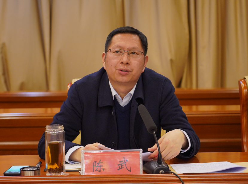 县委副书记,县长陈武主持会议