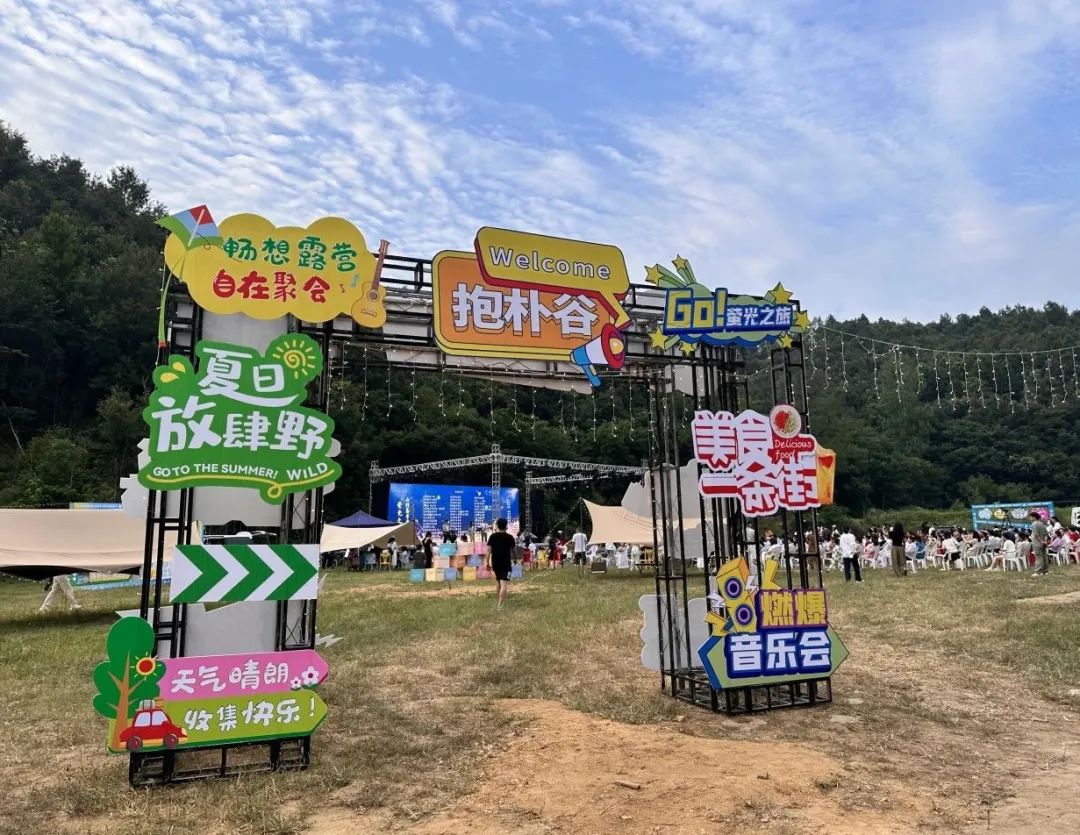 스포츠 토토 배트맨