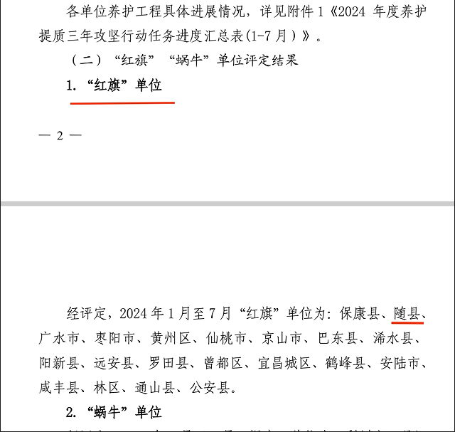1cfde9b0-ad63-411d-b9c6-2a51f9c9f724.png