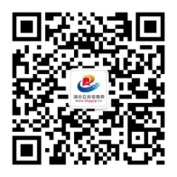 图片3.png