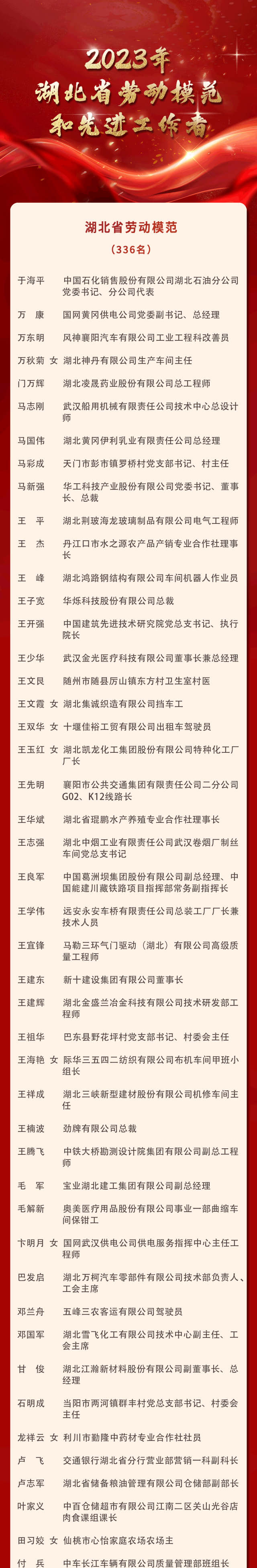 微信图片_1.png