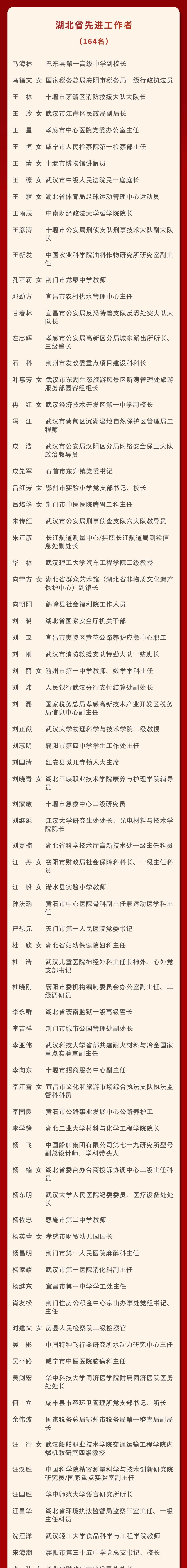 微信图片_7.jpg